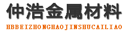 西双版纳防腐保温钢管,西双版纳保温钢管厂家,西双版纳热力保温管道